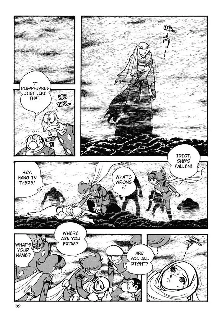 Cyborg 009 Chapter 104 17